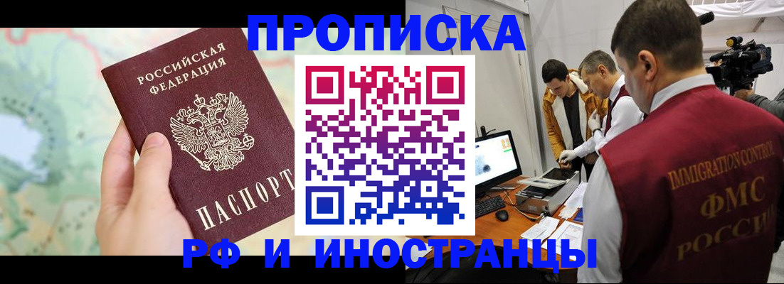 форма 3 в Козьмодемьянске